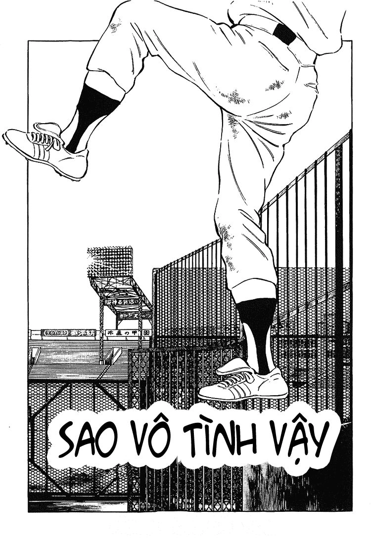 Touch Chapter 197 - 2