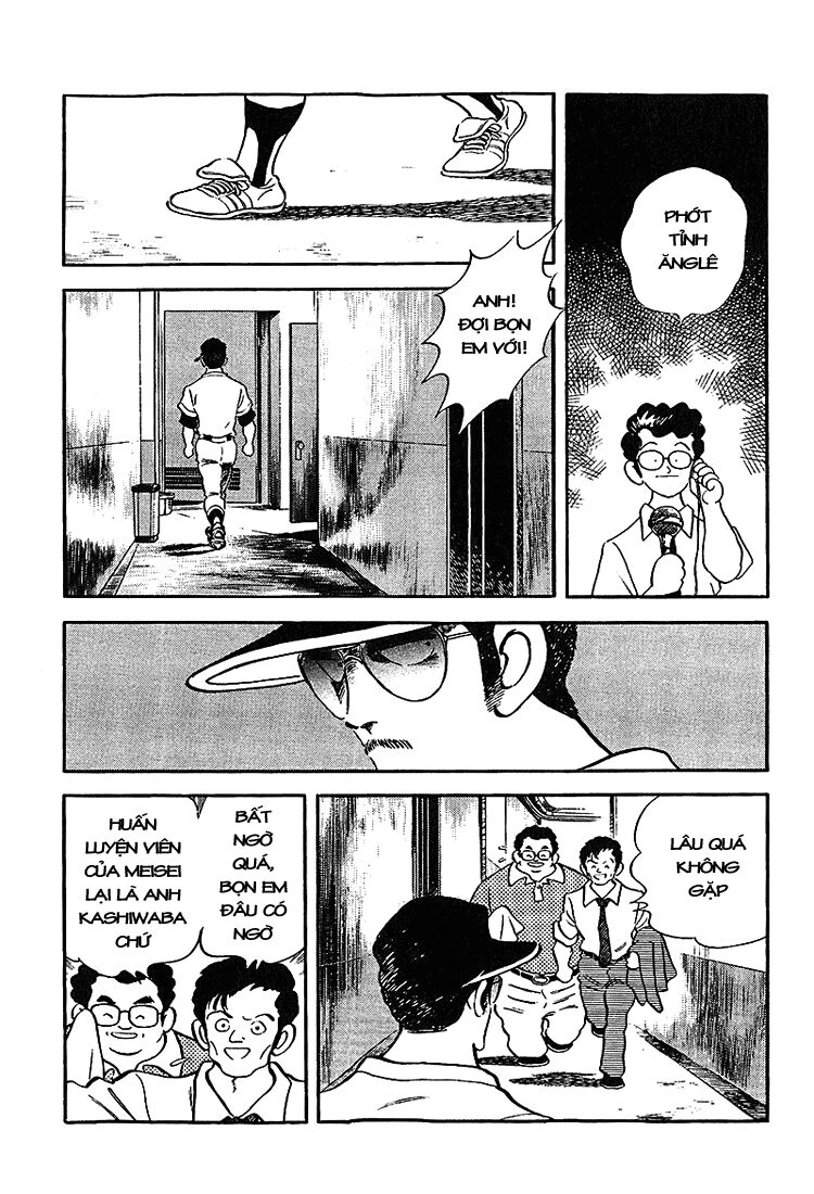 Touch Chapter 197 - 4