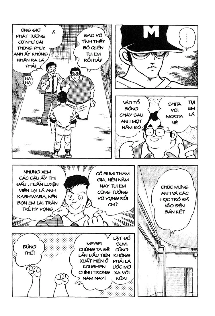 Touch Chapter 197 - 5