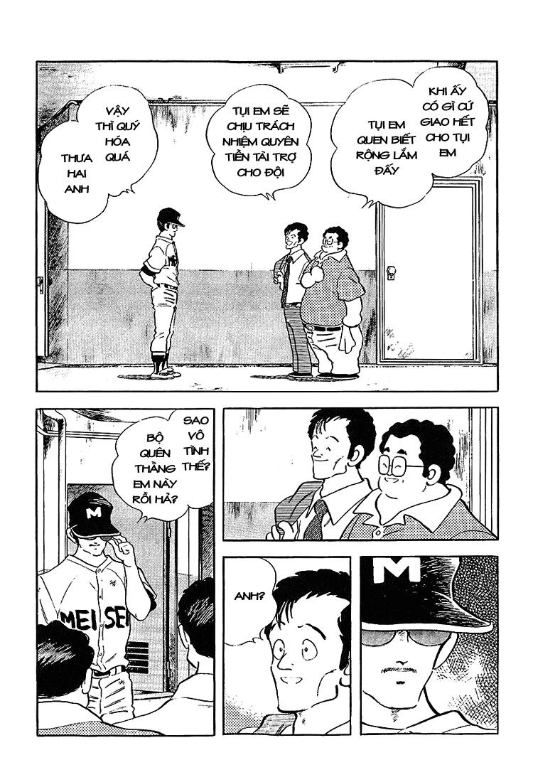 Touch Chapter 197 - 6