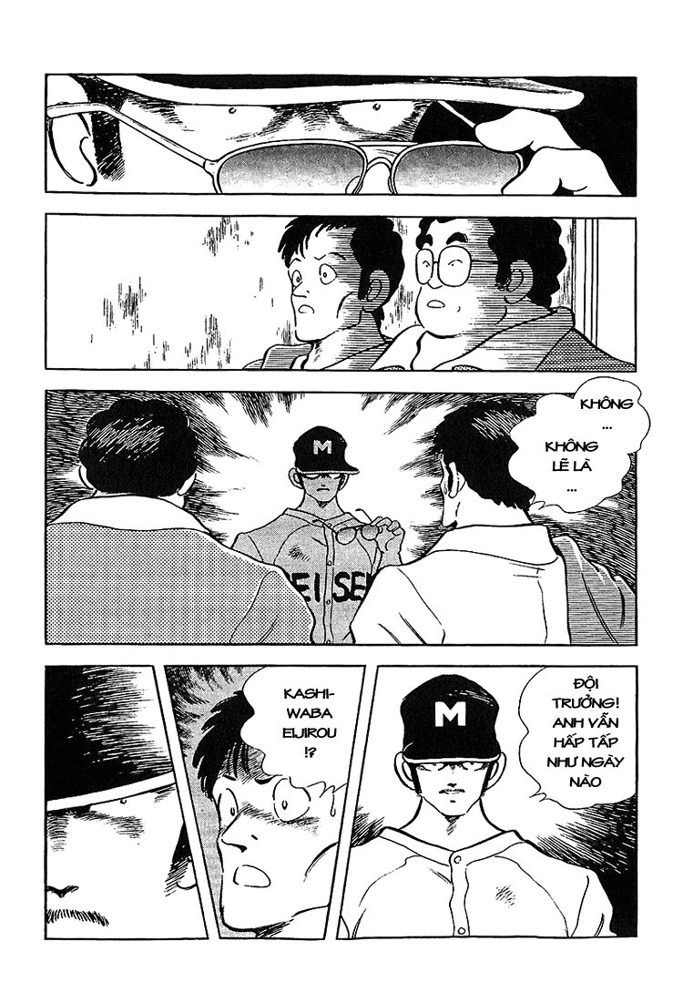 Touch Chapter 197 - 7