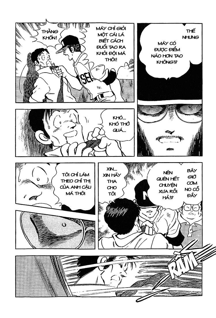 Touch Chapter 197 - 9