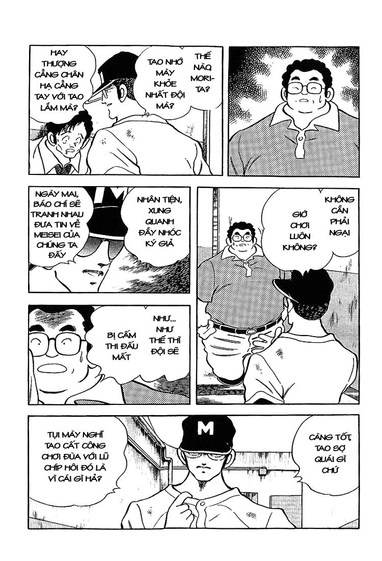 Touch Chapter 197 - 10