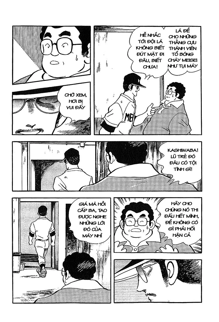 Touch Chapter 197 - 11