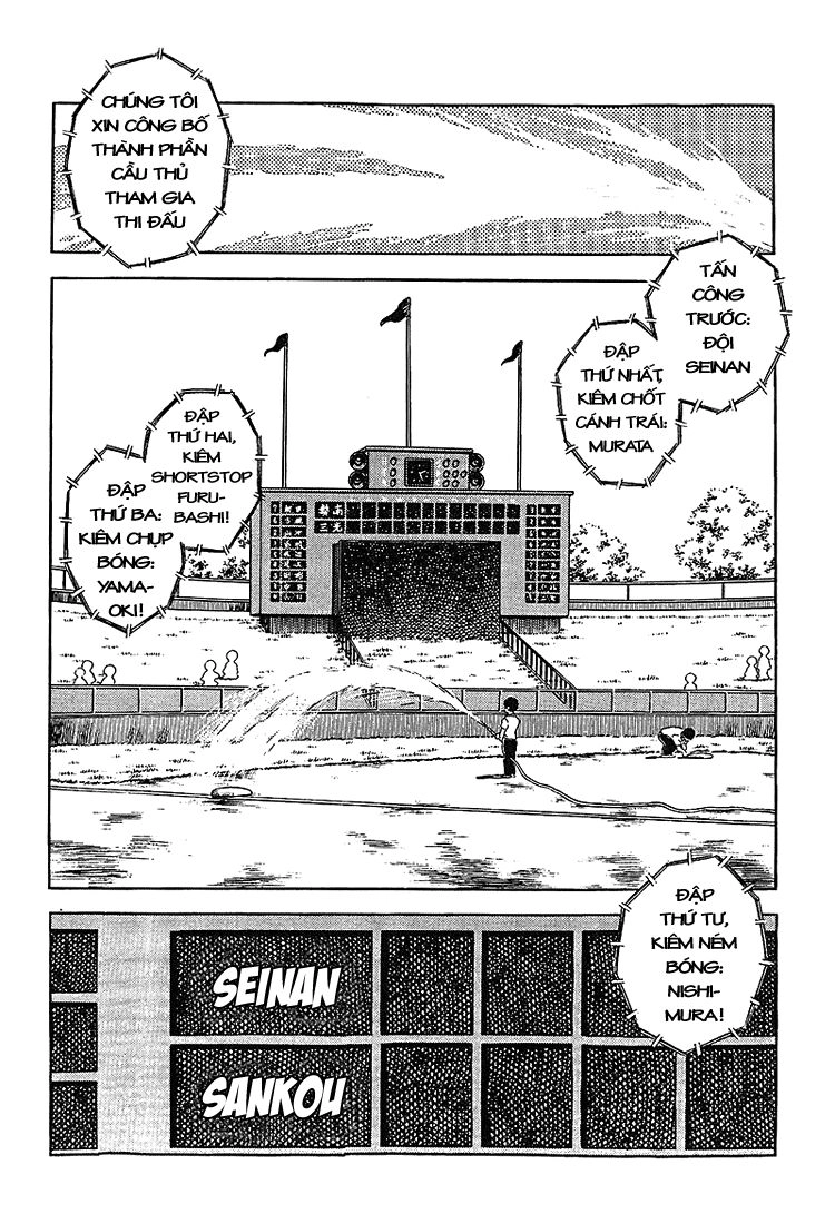 Touch Chapter 197 - 12