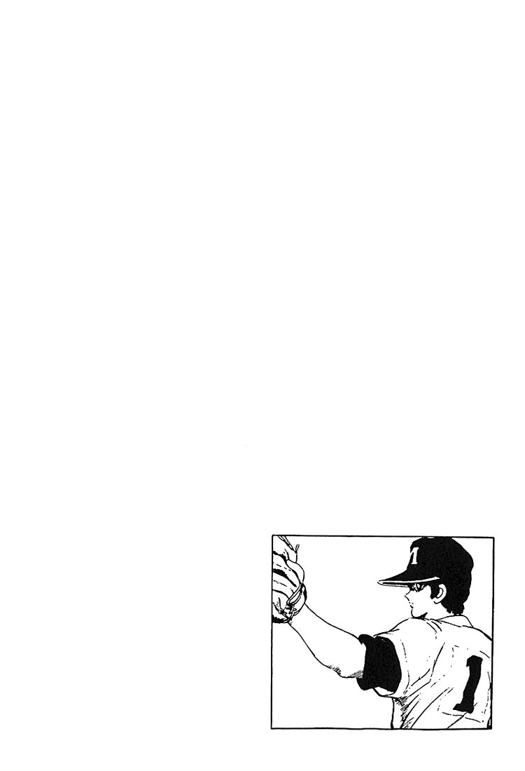 Touch Chapter 197 - 19