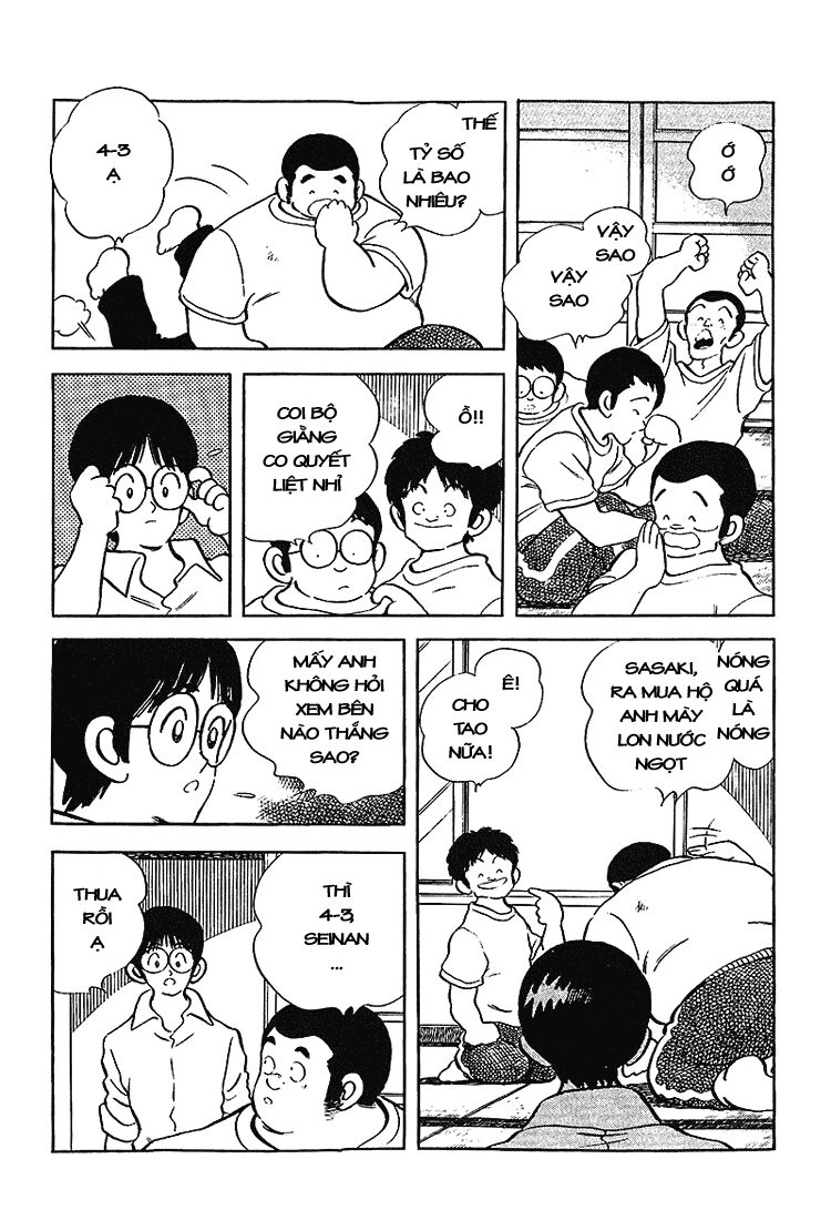 Touch Chapter 198 - 6