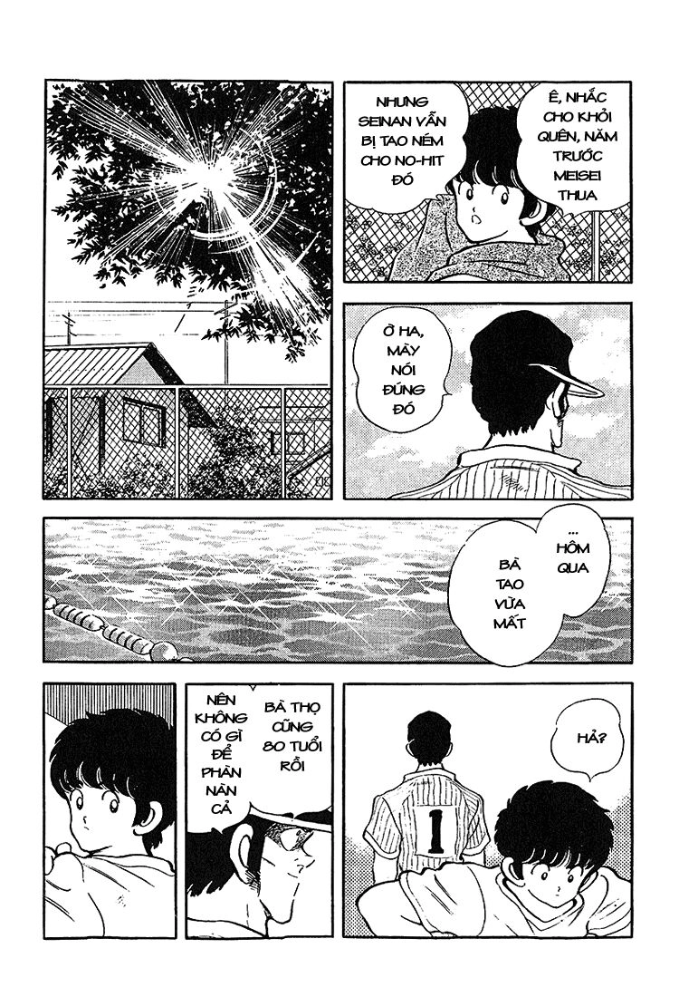 Touch Chapter 198 - 10