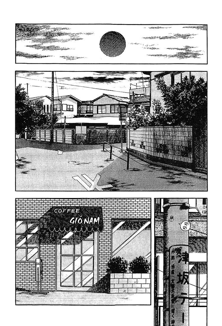 Touch Chapter 198 - 17