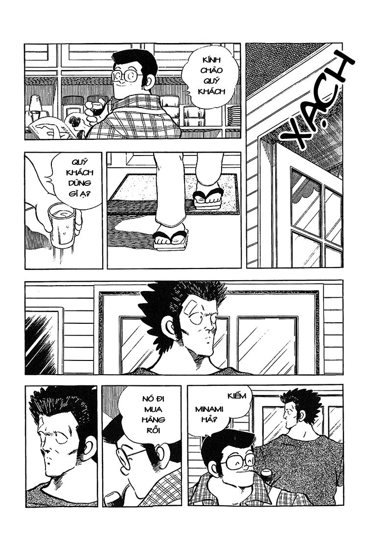 Touch Chapter 198 - 18