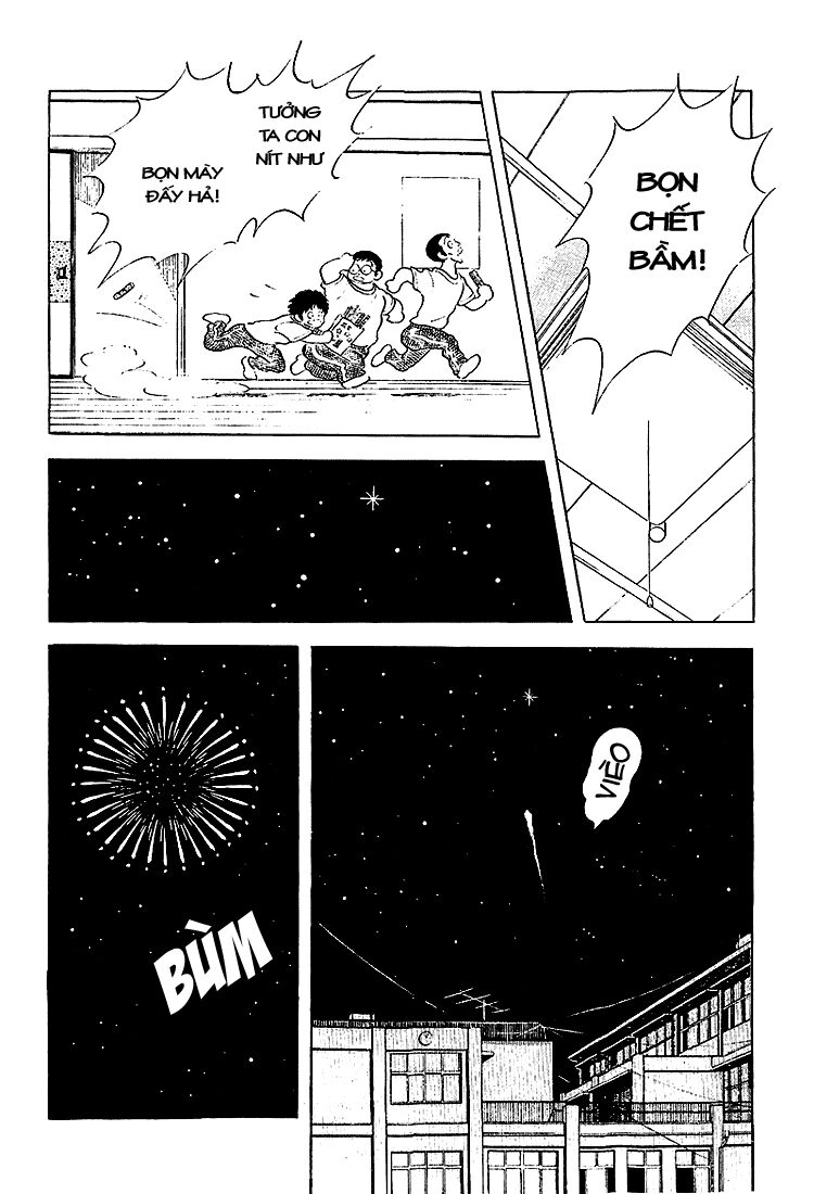 Touch Chapter 199 - 17