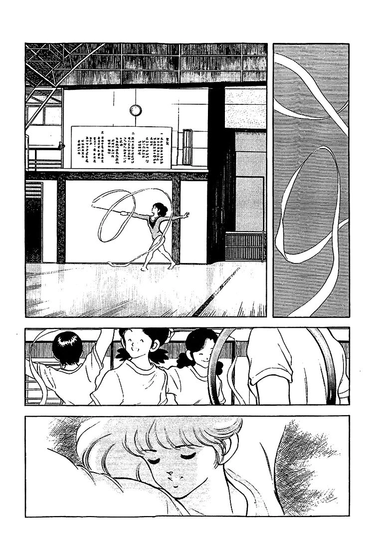 Touch Chapter 201 - 4