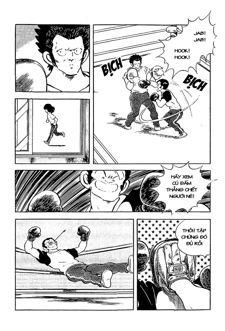 Touch Chapter 201 - 7