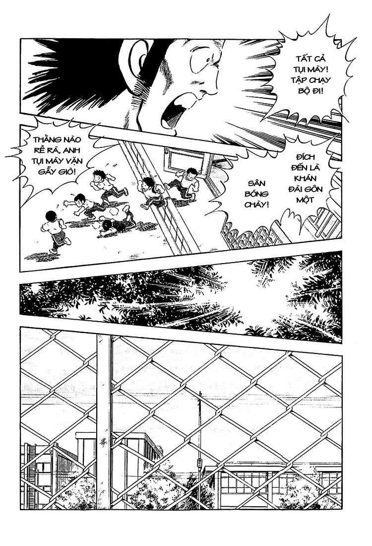 Touch Chapter 201 - 9