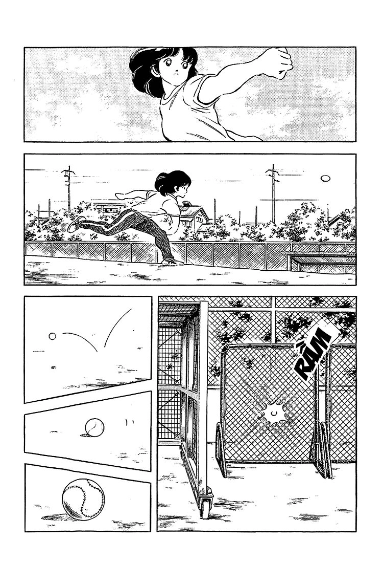 Touch Chapter 201 - 14