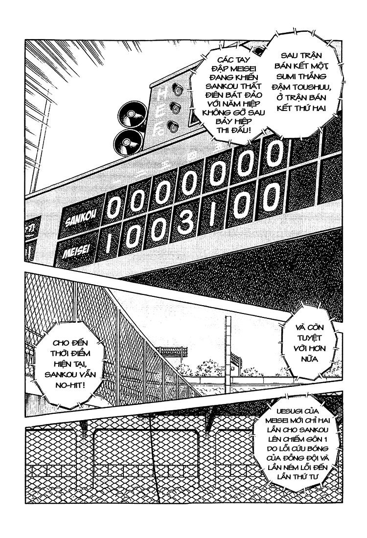 Touch Chapter 204 - 3