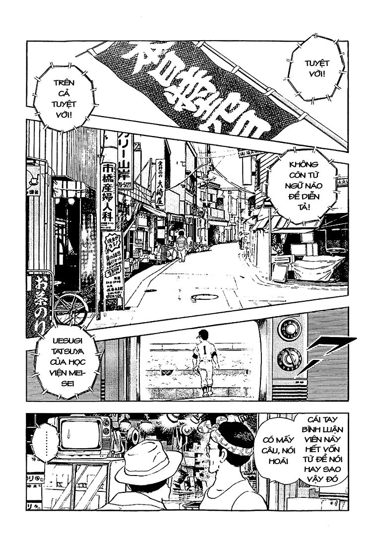 Touch Chapter 204 - 4