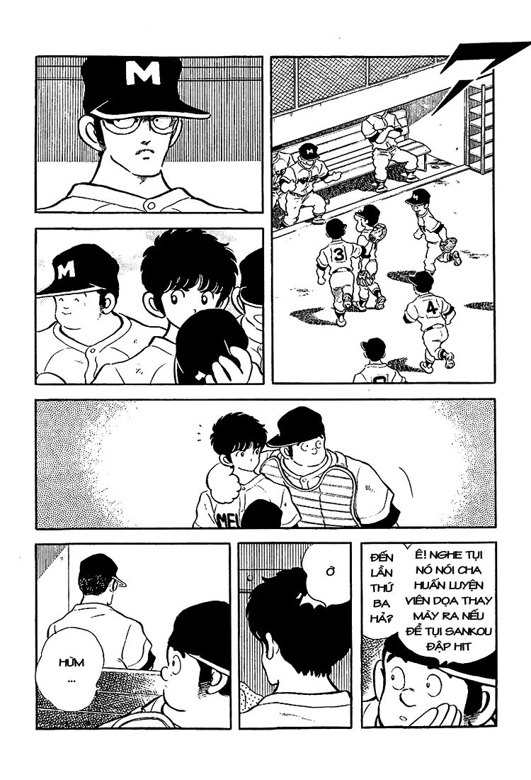 Touch Chapter 204 - 7