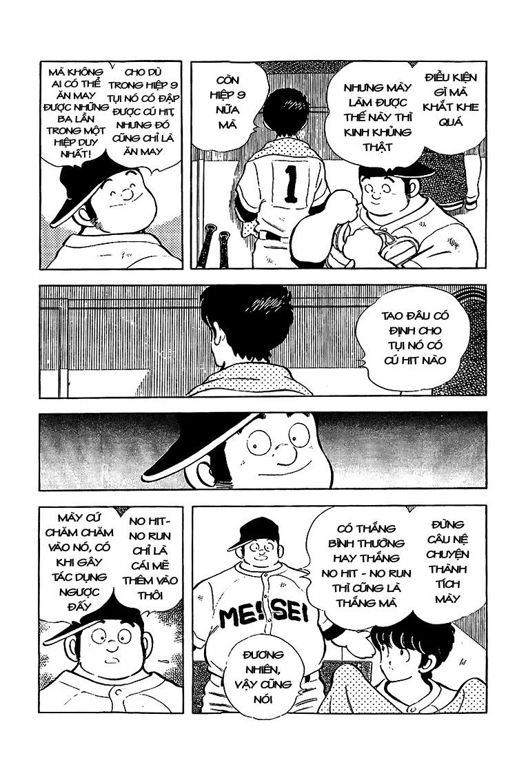 Touch Chapter 204 - 8