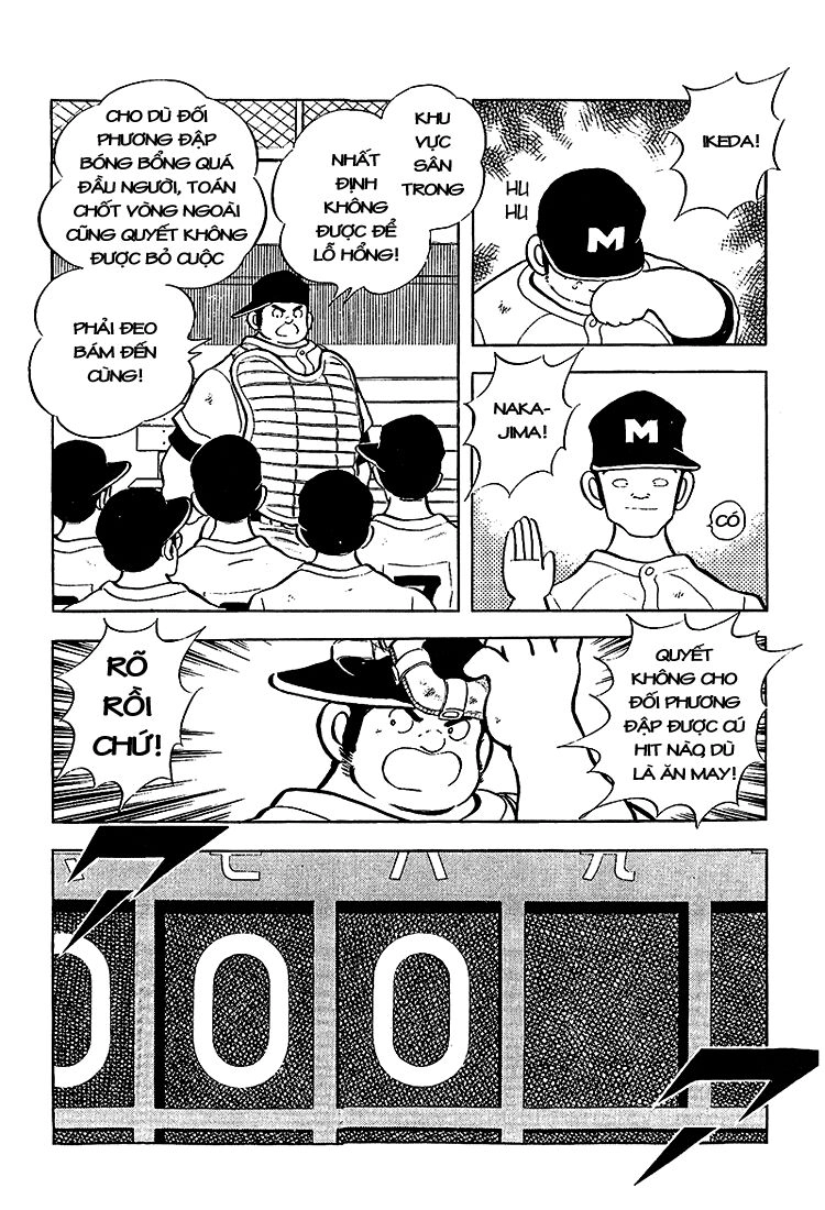 Touch Chapter 204 - 14