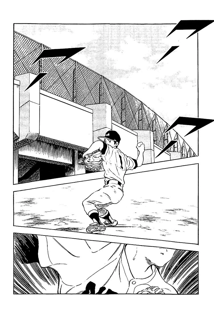 Touch Chapter 204 - 17