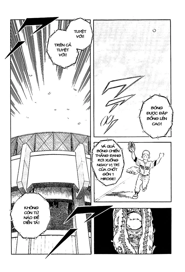 Touch Chapter 204 - 19