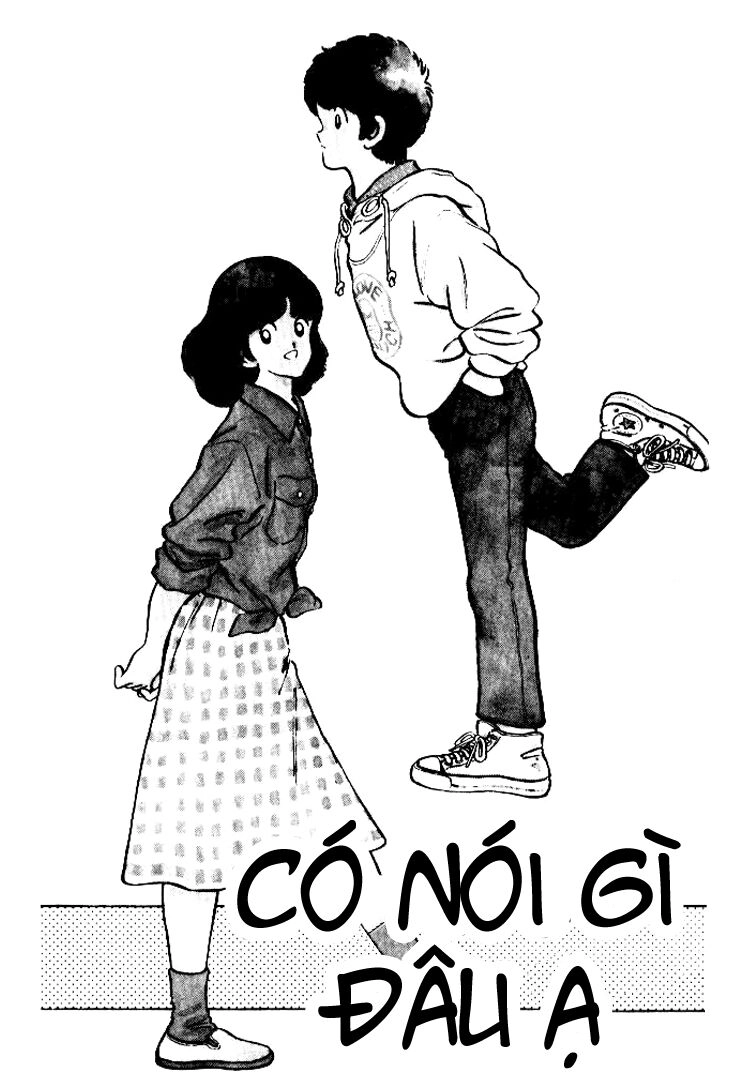 Touch Chapter 205 - 2