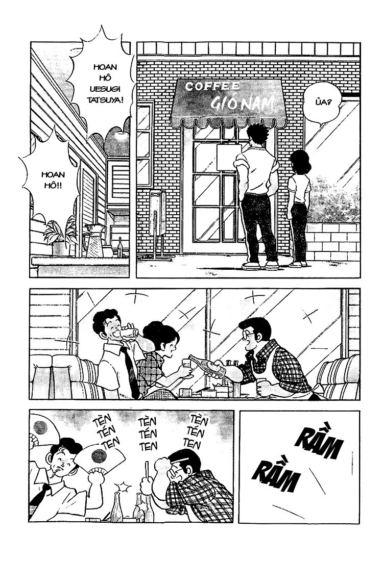 Touch Chapter 205 - 4