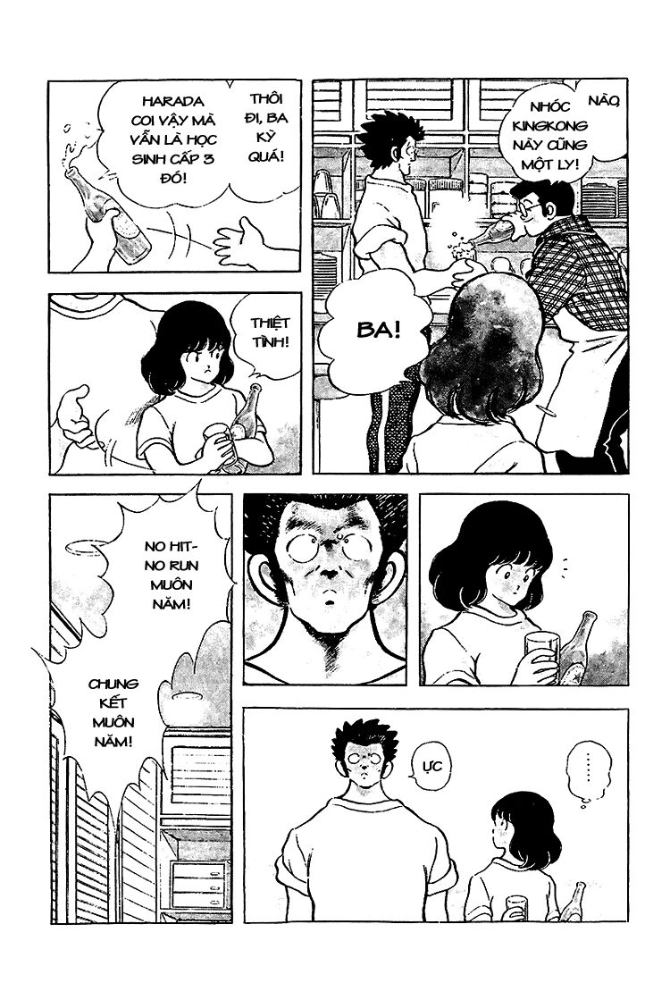 Touch Chapter 205 - 6