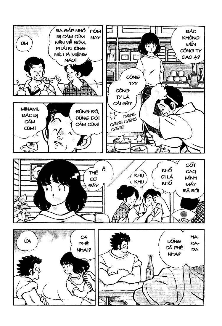 Touch Chapter 205 - 7