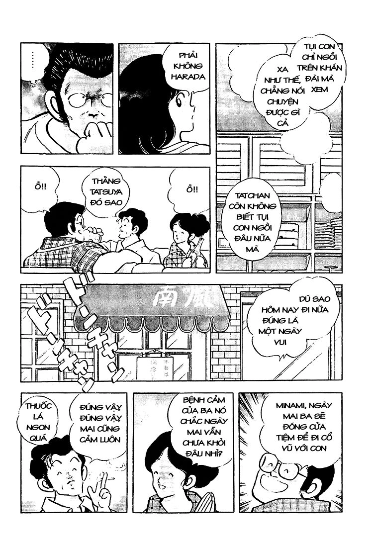 Touch Chapter 205 - 9