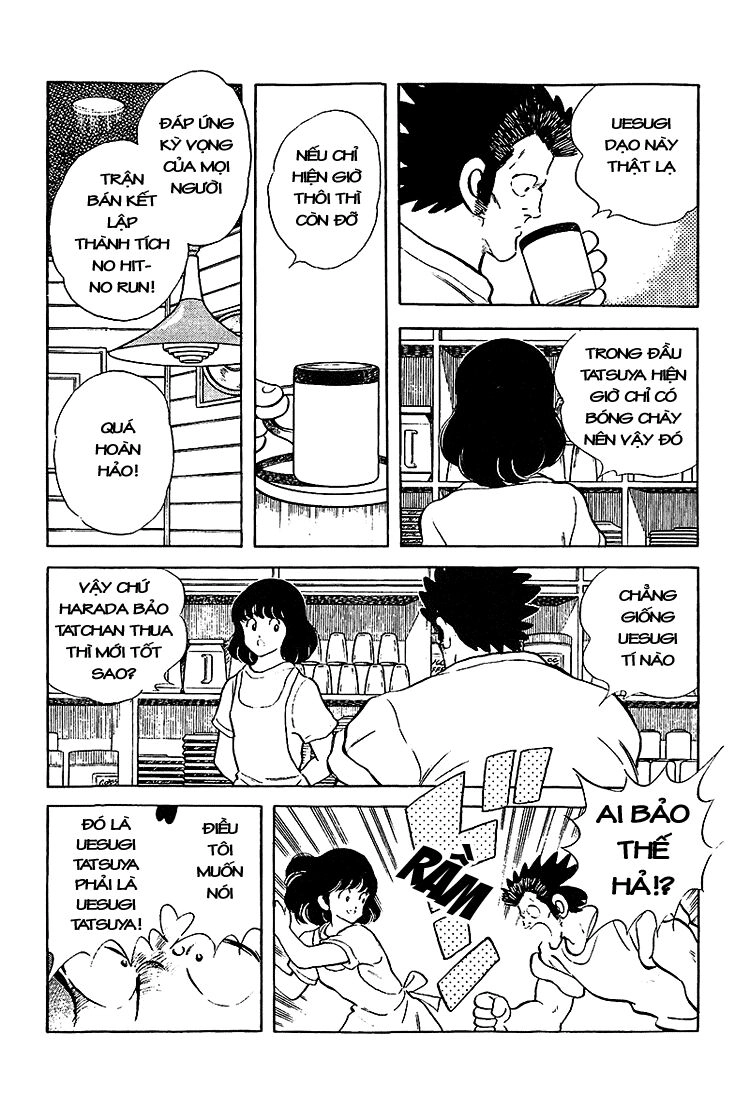 Touch Chapter 205 - 11