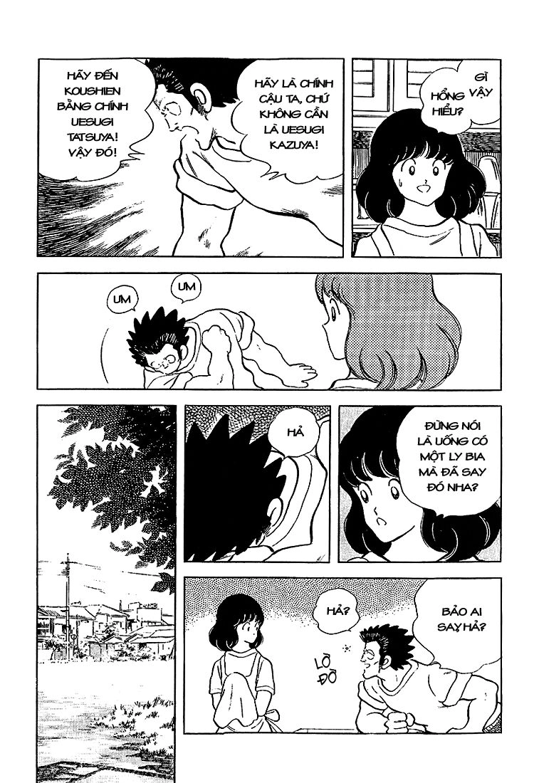 Touch Chapter 205 - 12