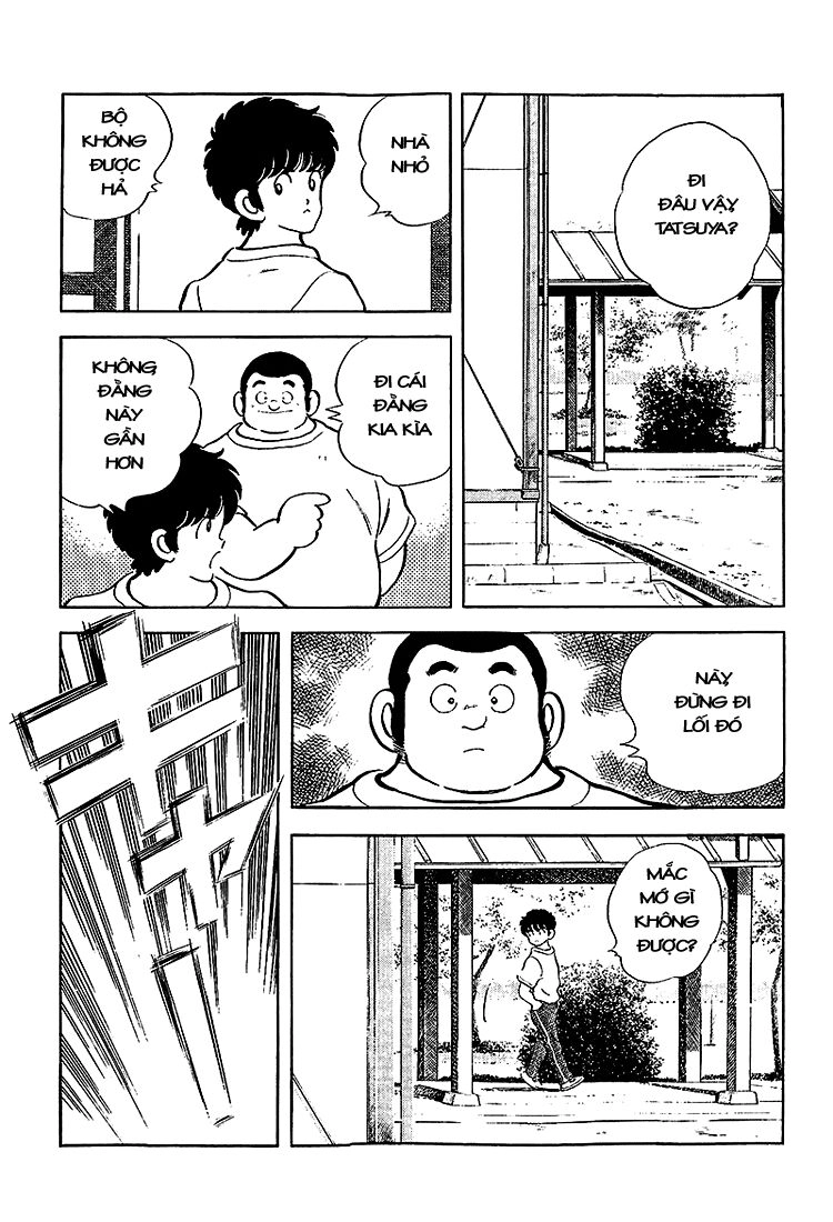 Touch Chapter 205 - 14