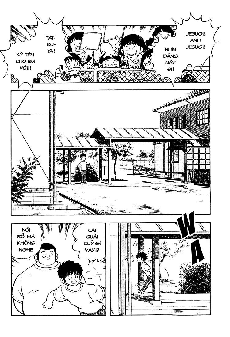 Touch Chapter 205 - 15