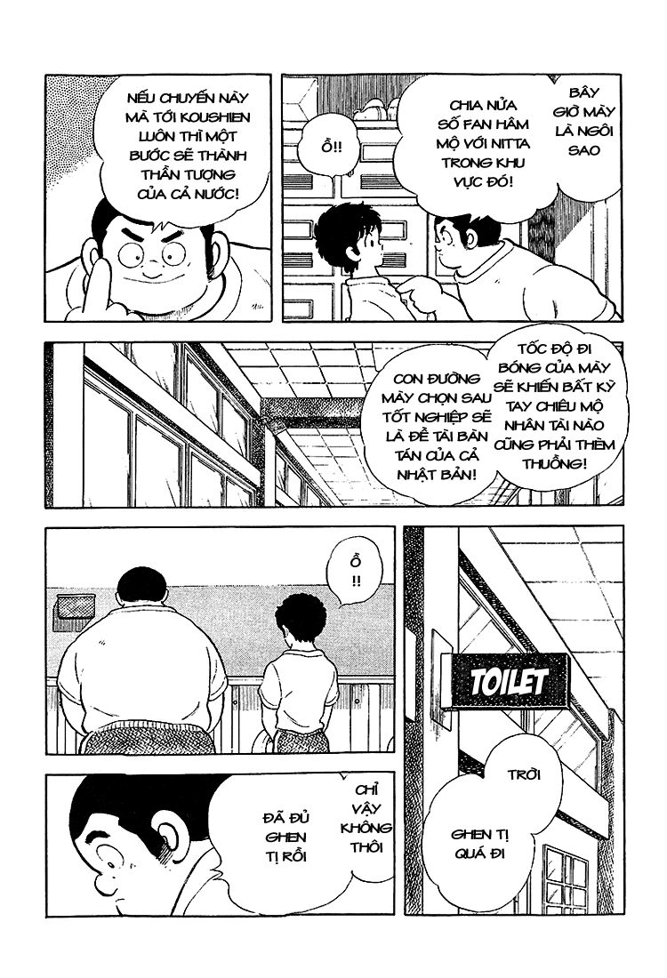 Touch Chapter 205 - 16