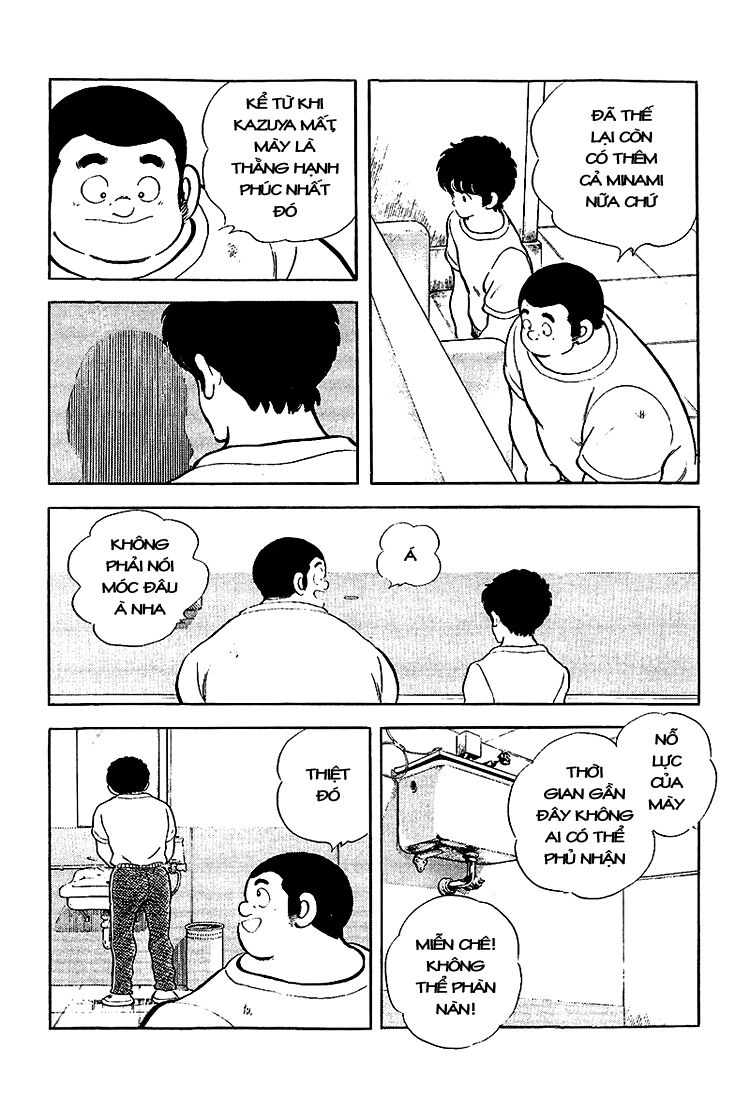 Touch Chapter 205 - 17