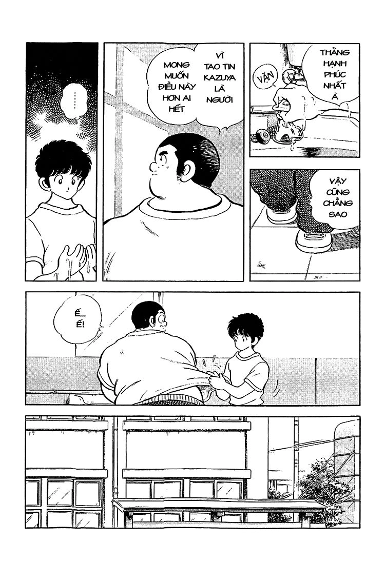 Touch Chapter 205 - 18