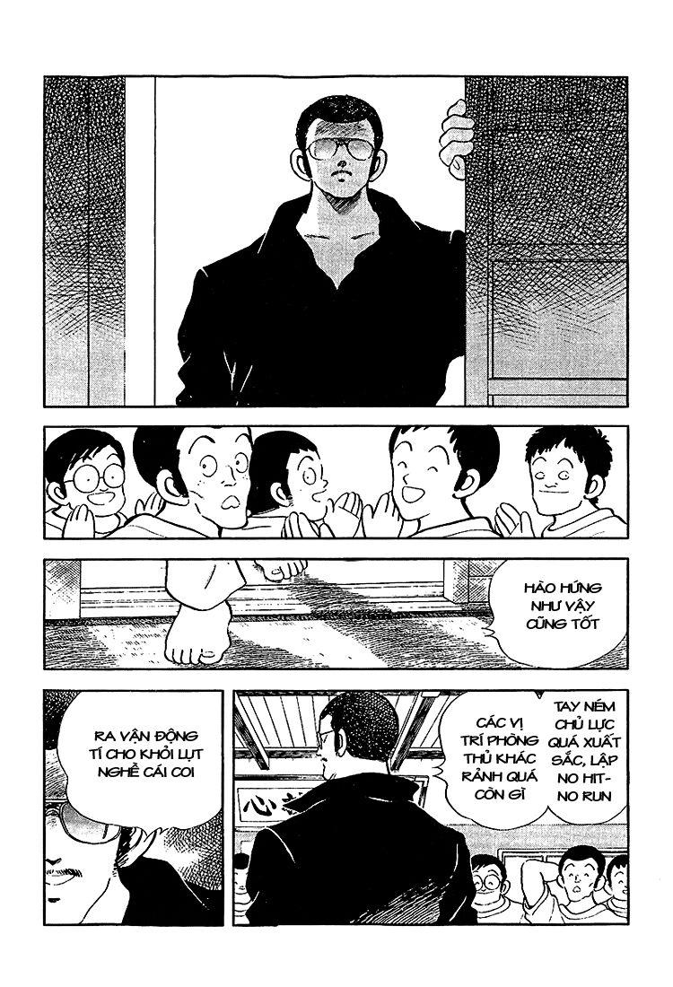 Touch Chapter 205 - 20