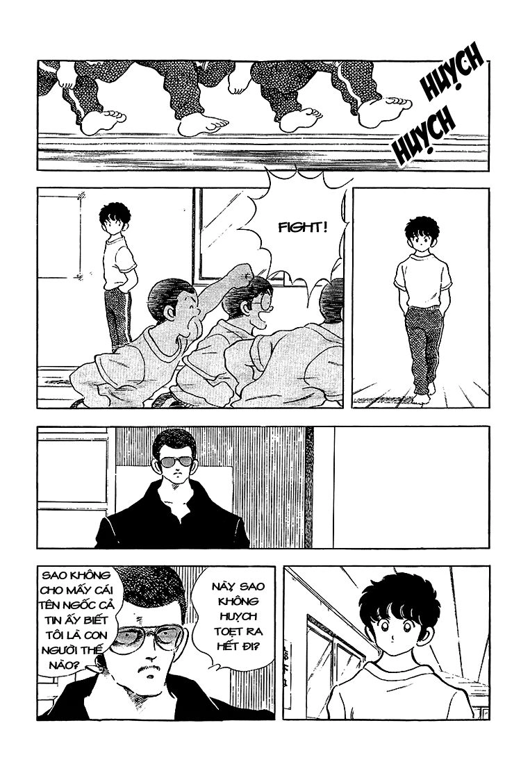 Touch Chapter 205 - 22