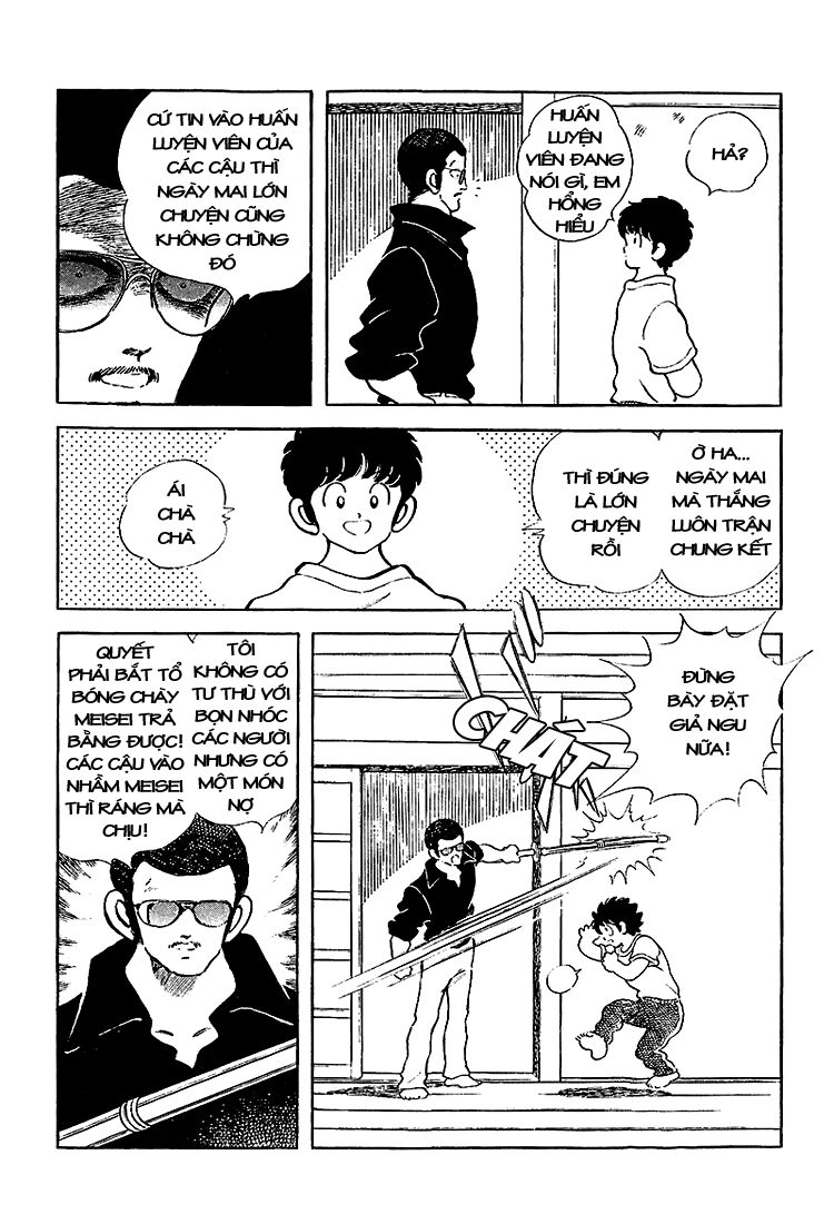 Touch Chapter 205 - 23