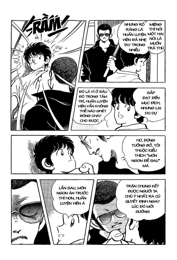 Touch Chapter 205 - 24