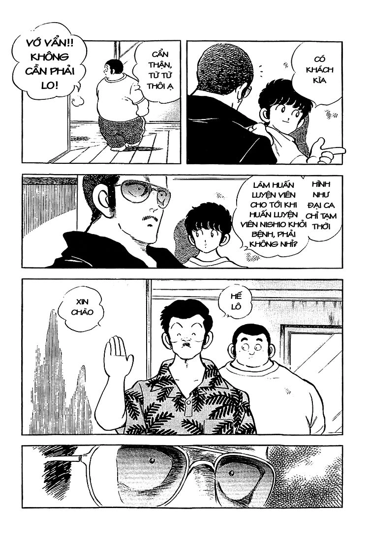 Touch Chapter 205 - 25