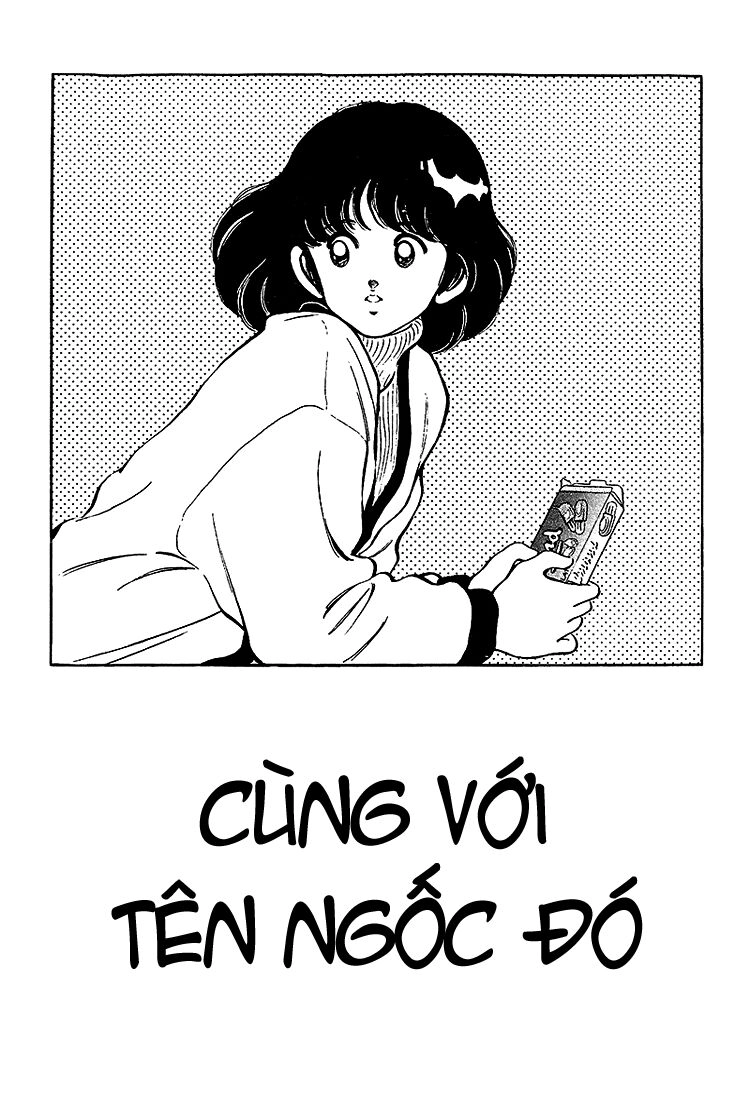 Touch Chapter 206 - 2