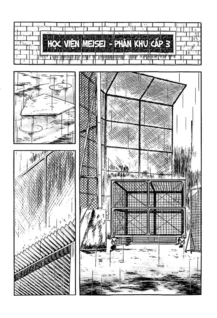 Touch Chapter 206 - 3