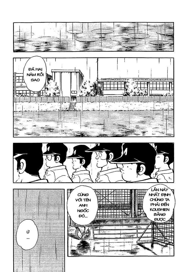 Touch Chapter 206 - 6