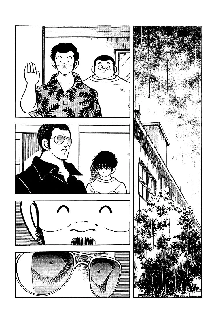 Touch Chapter 206 - 7