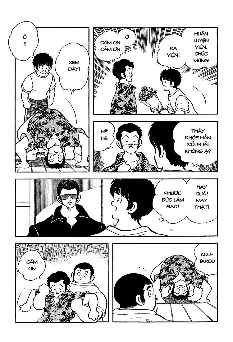 Touch Chapter 206 - 8