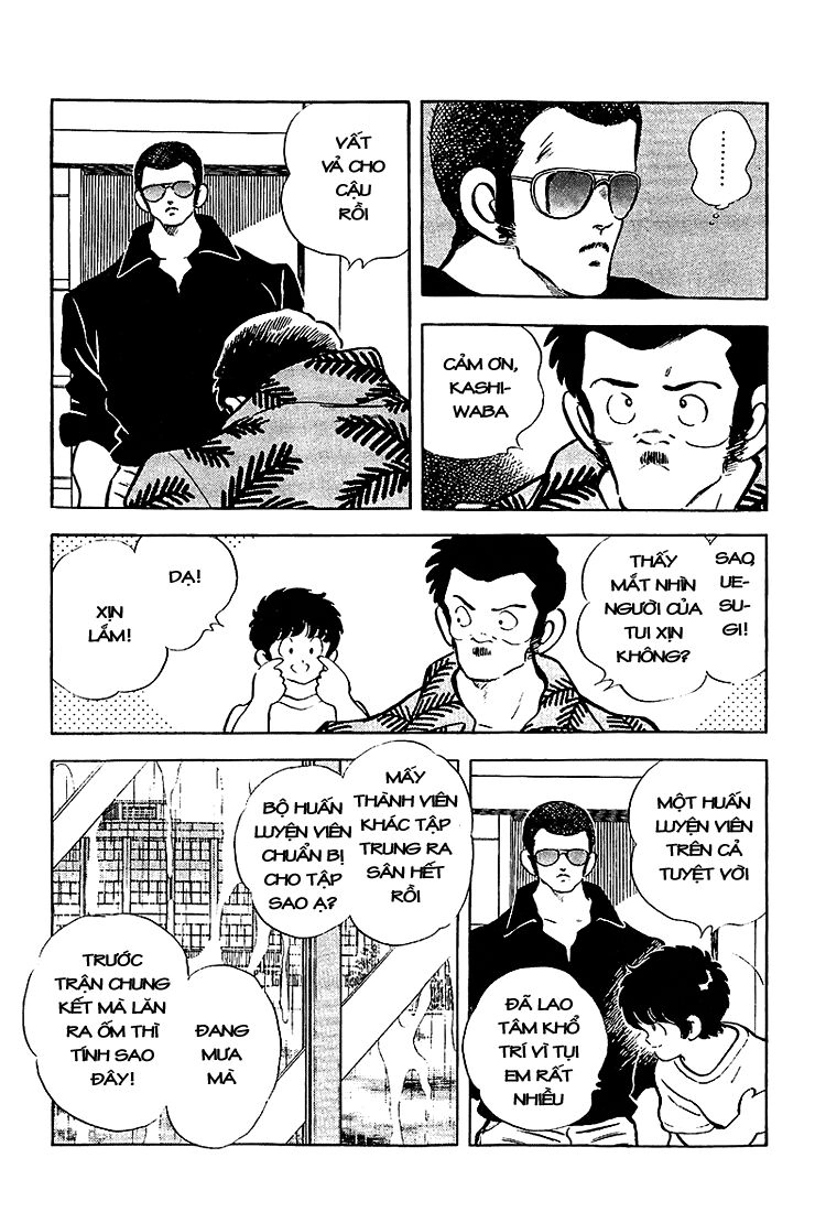 Touch Chapter 206 - 9