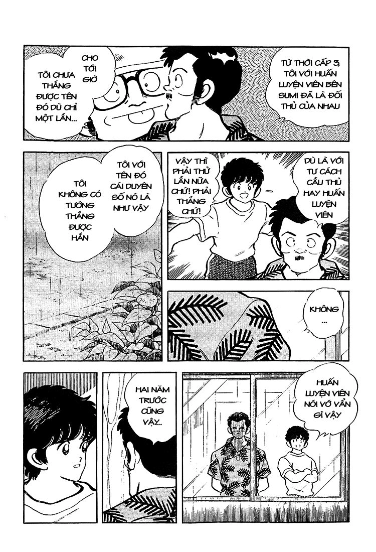 Touch Chapter 206 - 11